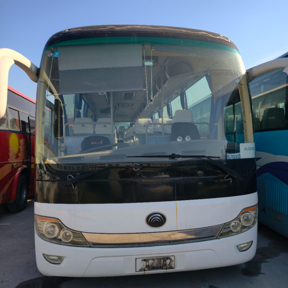 I-Yutong 65 Seats Diesel Second Hand Bus