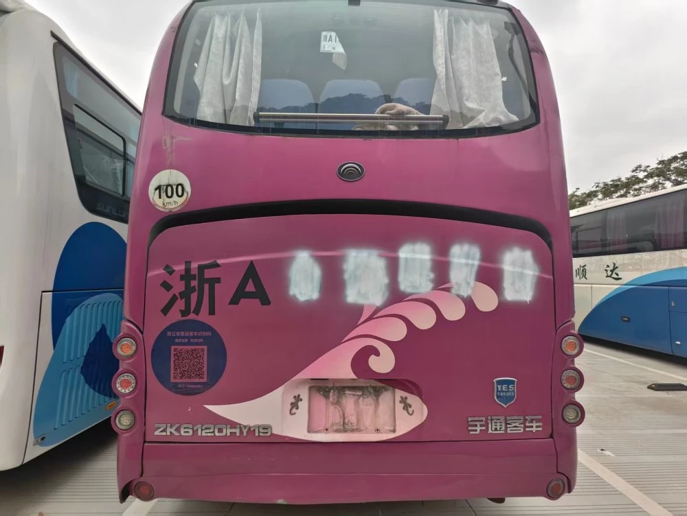 12M wasebenzisa i-diesel ibhasi