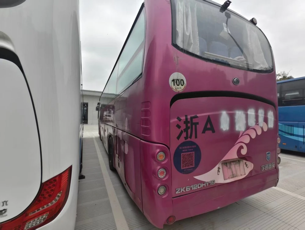 12M wasebenzisa i-diesel ibhasi