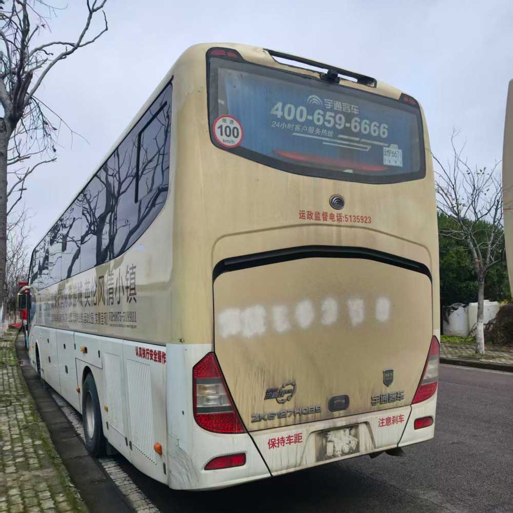 12m 47 Izihlalo ezisetshenziswa i-Yutong Diesel Bus
