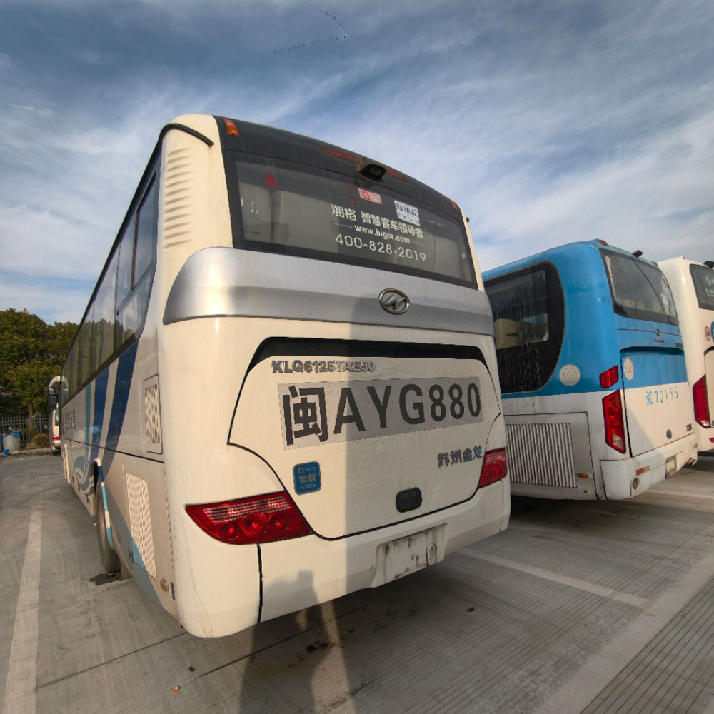 Hagrid 55 Izihlalo Diesel Second Hand Bus