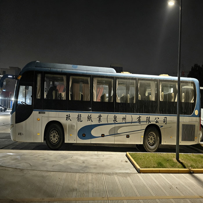 I-Yutong 67 Izihlalo ze-Diesel Second Hand Bus