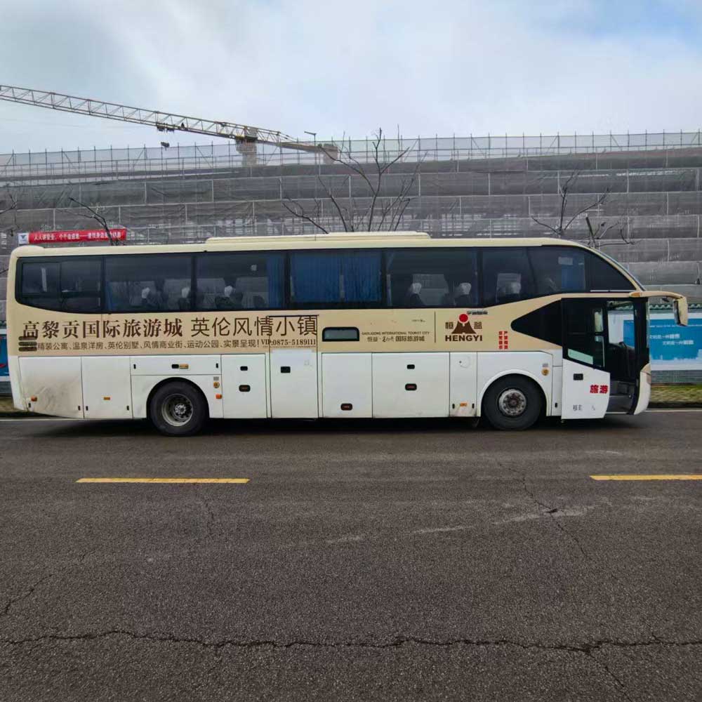 12m 47 Izihlalo ezisetshenziswa i-Yutong Diesel Bus