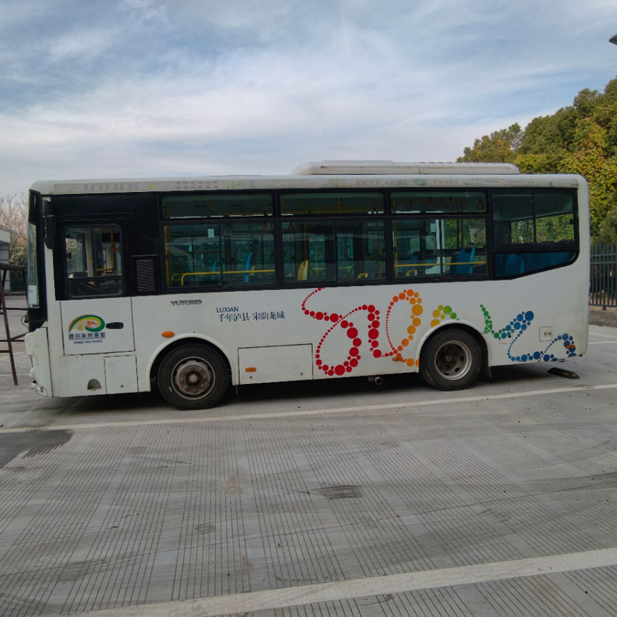 I-Yutong 7m Ibhasi lesibili likadizili