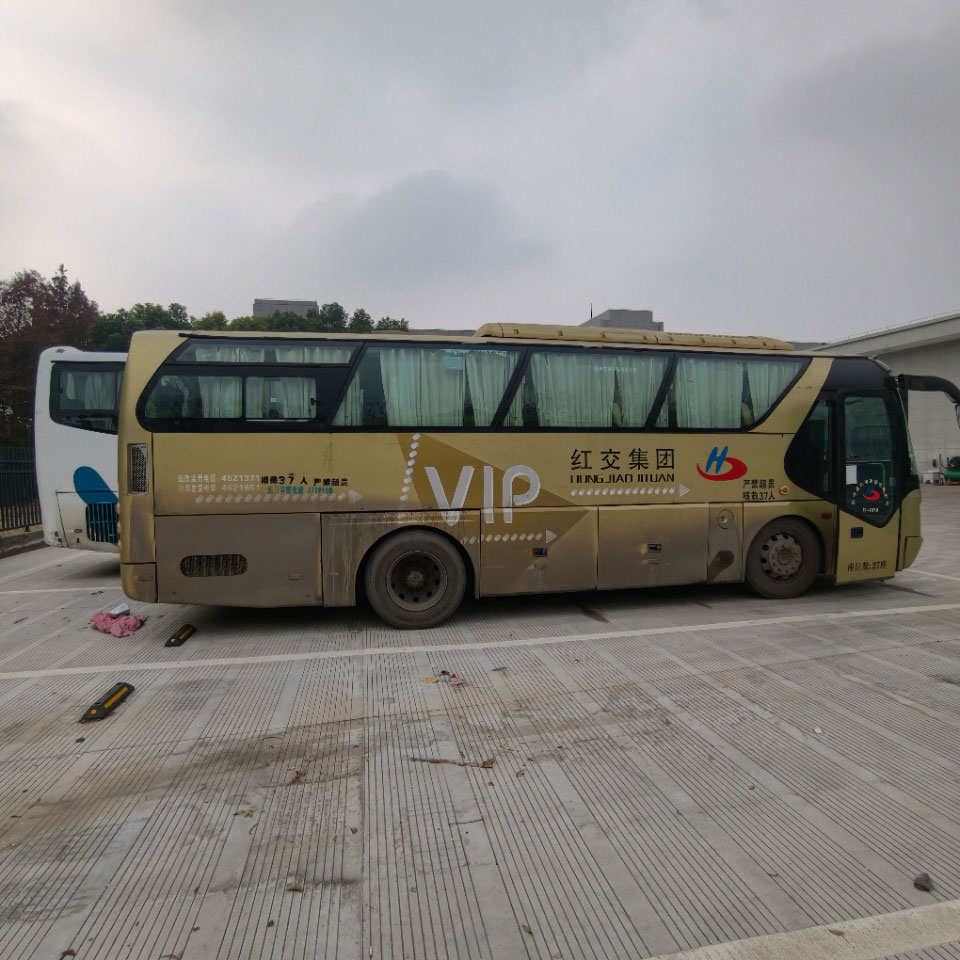 Neoplan 37 Izihlalo Diesel Esetshenziswa Ibhasi