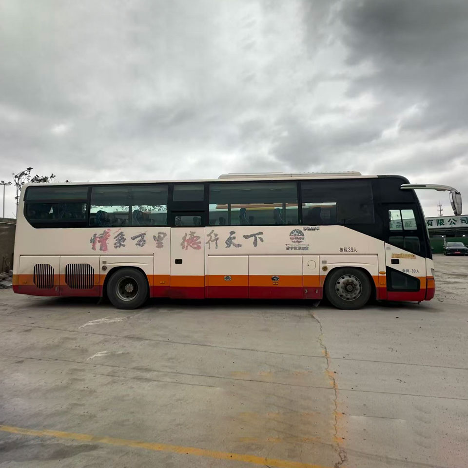 Yutong 39 Seats Diesel Second Hand Bus