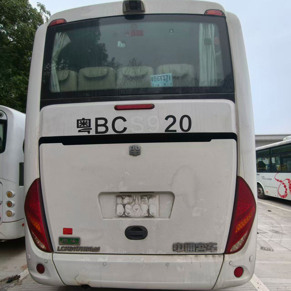 I-Zhongtong 46 Izihlalo Zebhasi Eselisetshenzisiwe