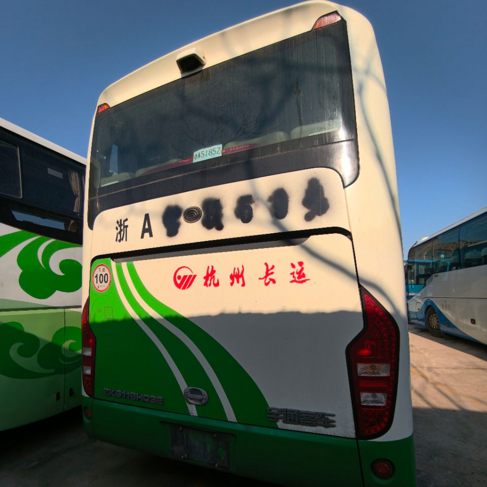 I-Yutong 11m Ibhasi Elisetshenziswa Idizili