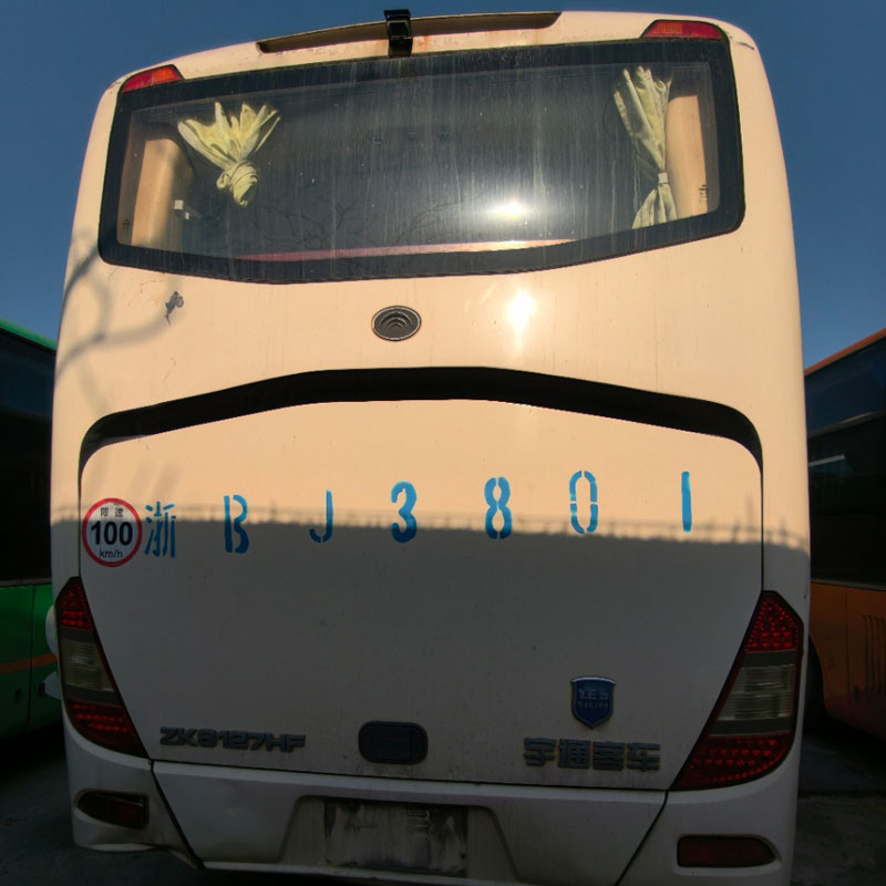 I-Yutong 65 Izihlalo Zebhasi Eselisetshenzisiwe