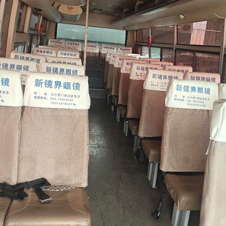 I-Yutong 35 Seats Diesel Second Hand Bus